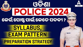 Odisha Police Recruitment 2024  Odisha Police SI And Constable Syllabus Exam Pattern  Full Detail [upl. by Diva]