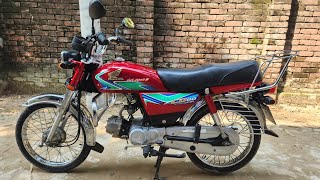 Honda CD80 [upl. by Hsirahc622]