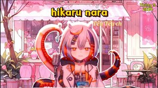 🐙12 Hikaru Nara  Goose House Cover by Teu Teu Ch 【 Karaoke stream 26092024 】 [upl. by Einaeg]