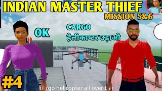 Indian Master Thief Mission 5 amp 6 Hindi Gameplay [upl. by Prowel]