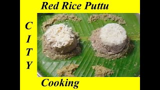 Red Rice Puttu [upl. by Ahtnama]