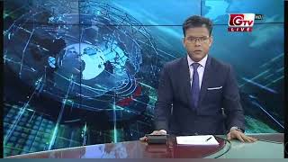 khulna fultala Rajiv vuis fuandation eid somogri distrbute gtv onair news [upl. by Nelubez]