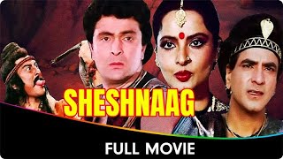 Sheshnaag  Hindi Full Movie  Jeetendra Rishi Kapoor Rekha Madhavi Mandakini [upl. by Angelia]