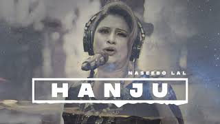 Naseebo lal hanju Full Bass song remix [upl. by Maupin599]