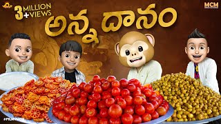 Filmymoji Middle Class Madhu  Ganapati Bappa Moriya  Annadhanam Episode  MCM [upl. by Cloutman]