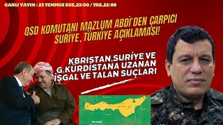 SAVAŞ KORDİNASYON MERKEZİ HPGYE KARŞI TÜRKİYEKDP VE IRAK EKSENİ [upl. by Donn21]