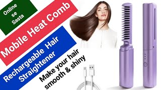 Rechargeable Mini Hair Straightener  Mobile Heat Comb  Wireless Hair Stylingunboxingbadshah1341 [upl. by Ettennaej]