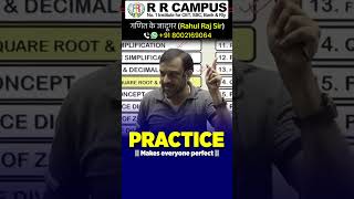 PRACTICE Makes everyone perfect  Rahul Raj Sir motivation rrcampus sscmotivation [upl. by Tan997]