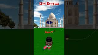 New kite flying game gaming ytshorts viralshort viralvideo [upl. by Aymik]