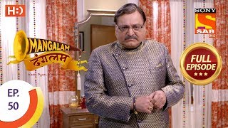 Mangalam Dangalam  Ep 50  Full Episode  21st January 2019 [upl. by Don]