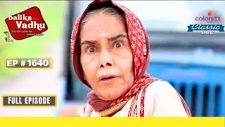 Basant का Accident हो गया  Balika Vadhu  बालिका वधू  Full Episode  Ep 1640 [upl. by Odlavu269]