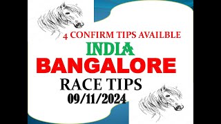 Bangalore Race Tips 09112024  Bangalore Race Choice  Horse Racing Tips  Free Racing tips [upl. by Adnahsed]