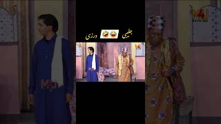 Amanat Chan amanatchan funny comedy funnycomedy stagecomedy pakistan pakistani albela [upl. by Ennaeus]