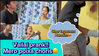 Prank with brotherभाईलाई २००० पैसा चोरेको प्र्यांक गरे😝चोरको आरोप लाउछेस भनेर मेरो झंडई धुलाई 😤 [upl. by Azaleah786]