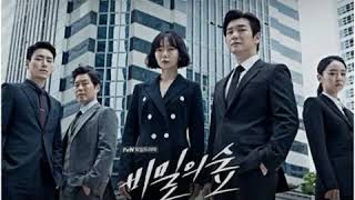 Lee Mi Ja  Camellia Lady  Secret Forest  Stranger OST  비밀의 숲 OST [upl. by Ahserb496]