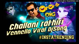 Challani rathiri vennello viral Dj song dj Harish Mudhirja viralvideos [upl. by Ahsieyk]