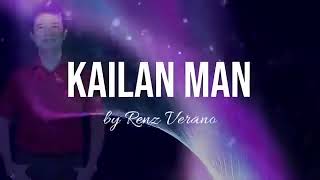 Kailanman ❤️ with Lyrics 2024 [upl. by Mortensen]