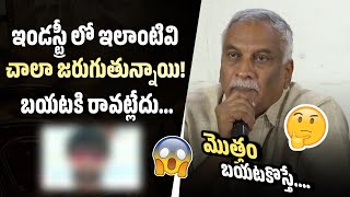 Tammareddy Bharadwaj about Jani Master and Assistant Female Choreographer Controversy Filmytime [upl. by Rahmann]