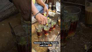 Banaras ki Famous Hajmola wali Chai🥵😵 Indian Street Food [upl. by Rudiger]