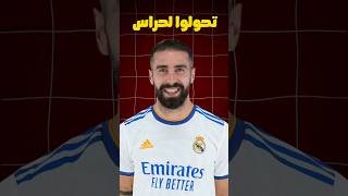 عندما يتحول لاعب كرة القدم لحارس مرمى 😂 [upl. by Eiggem]