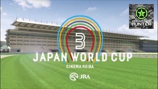 This is Japan World Cup 3 [upl. by Shiekh]