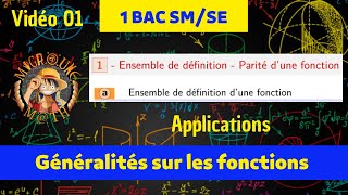 Ensemble de définition — Généralités sur les fonctions — 1 BAC SMSE [upl. by Theresita778]