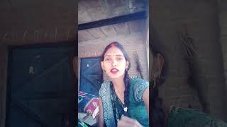 🥰😘😘‼️😇trending bhojpuri song viralvideo bhojpurisong khesari love sorts funny 🥰🥰🥰🙏 [upl. by Pepe]