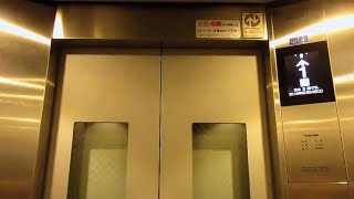 TSUTAYA 大宮駅東口店の東芝エレベーター [upl. by Edlin307]