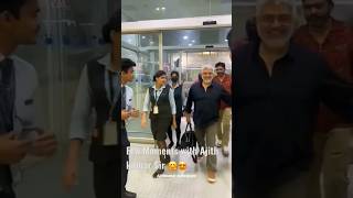 Ajith Kumar sir recent video Chennai airport 🤩🔥Ajith AjithKumar vidaaMuyarchi Goodbadugly [upl. by Ialohcin222]