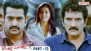 Ramayya Vasthavayya Movie  Ntr Fight with Rao Ramesh  JrNTR Samantha Shruti Hassan [upl. by Milburt754]