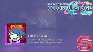 Hatsune Miku Colorful Stage  Selfish princess Master  SRank Full Combo [upl. by Airtemad]