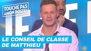 Le conseil de classe de Matthieu Delormeau [upl. by Vania307]