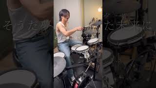 舞台に立ってYOASOBI ドラム 叩いてみた Drum cover yoasobi 舞台に立って ドラム叩いてみた olympics2024 [upl. by Mariko]