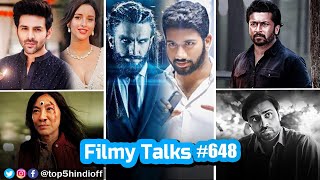 Filmy Talks 648  Rakshash ❌ Suriya 44 💥 Coolie🔥 Blade Runner 2099😎 Kota Factory Season 3 [upl. by Baalman]