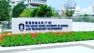 Hong Kong University of Science and Technology [upl. by Kurtzman124]