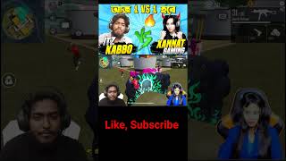 Itz kabbo vs jannat gaming itzkabbo jannatgaming itzkabbovsjannatgaming [upl. by Farleigh]