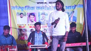 Singer Kayum Abbas🌹जिते जि तड़पाले रे रानी New nagpuri video song Stege program video 2024 [upl. by Ydniw]