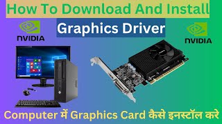 How To Install Graphics Card In PC  Install Graphics Card Driver [upl. by Aroon385]