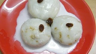 Rice flour stuffed cake Manda [upl. by Elamef]