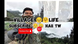 village life😀💪🥰 viral village villagelifestyle villagevlog viralvideo subcribe support viral [upl. by Waligore]