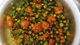 bhindi chicken delicious yummy recipe for lunch bhindi chicken recipe [upl. by Aihtnyc656]