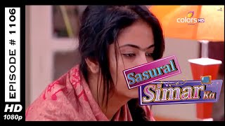 Sasural Simar Ka  ससुराल सीमर का  18th February 2015  Full Episode HD [upl. by Boykins197]