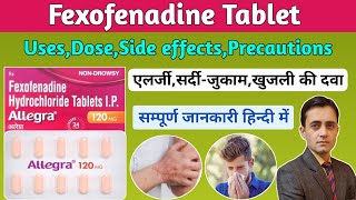 Fexofenadine hydrochloride tablets ip 120 mg uses dose in hindi  Allegra 120 mg uses in hindi [upl. by Spalla]