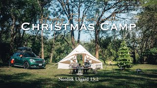 CAMPING  คริสต์มาสแคมป์  Nordisk Utgard 132  บ้านกอปรสุข เชียงใหม่ [upl. by Cornelius712]