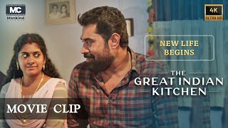 New life begins  The Great Indian Kitchen  Movie Clip  Suraj Venjaramoodu [upl. by Lramaj]