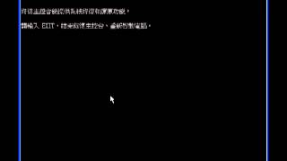 Windows XP Haldll遺失或毀損解說版mp4 [upl. by Andreana]