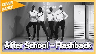 KPOP 애프터스쿨After School  플래시백Flashback  프로듀스K 2월 우승했어요♥ [upl. by Yrrek]