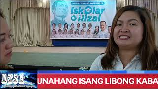 KAUNAUNAHANG ISANG LIBONG KABATAAN MAKIKINABANG SA ISKOLAR NI RIZAL [upl. by Akinej]