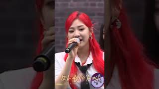 Ningning singing quotAve maria  from the movie 200 pounds beauty Aespa ningning [upl. by Karyn179]