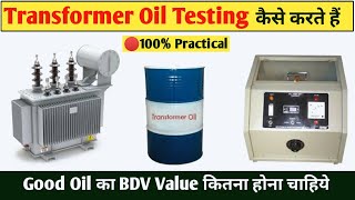 Transformer Oil Testing Transformer Oil BDV Testing How to Check Transformer Oil [upl. by Shawnee]